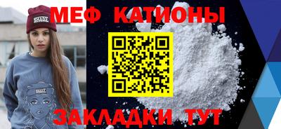 стаф Лесосибирск