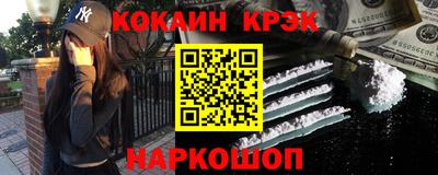 стаф Лесосибирск
