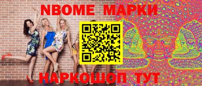 стаф Лесосибирск