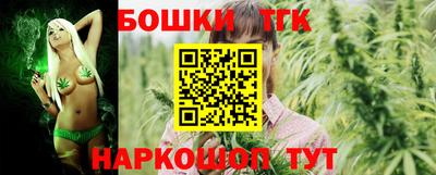 сатива Ливны