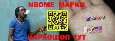 стаф Лесосибирск