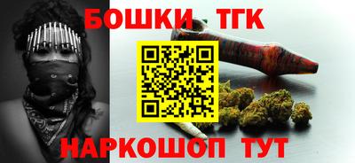 стаф Лесосибирск