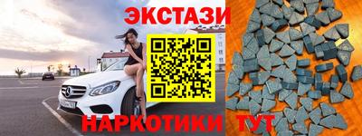 бутират Ликино-Дулёво