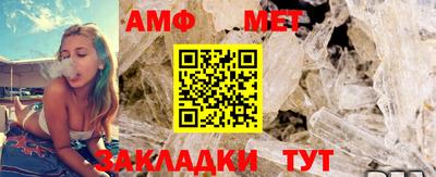 стаф Лесосибирск