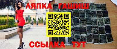 стаф Лесосибирск