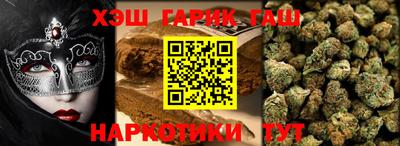 стаф Лесосибирск