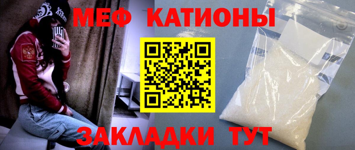 ГАШ  Вход с VPN  Марихуана  Экстази  МЕТ  Избербаш  МЕФ   КОКАИН  ГАШИШ 